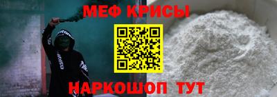 a pvp Кумертау