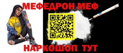 a pvp Кумертау
