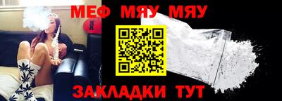 бошки Кулебаки