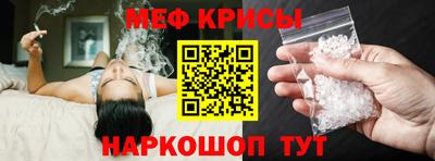 бошки Кулебаки