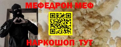 a pvp Кумертау