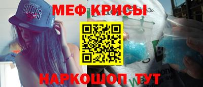 бошки Кулебаки