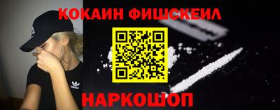 a pvp Кумертау