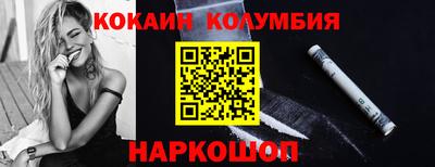 бошки Кулебаки