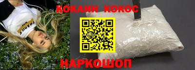 бошки Кулебаки