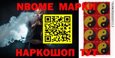 a pvp Кумертау