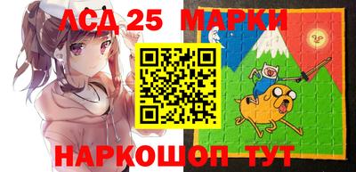 кокаин Кунгур