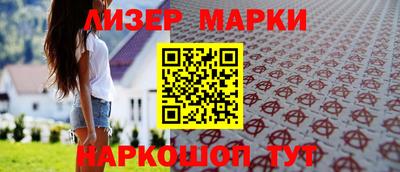 бошки Кулебаки