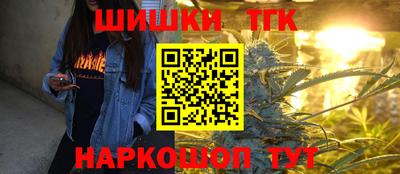 бошки Кулебаки