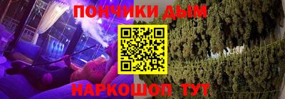 a pvp Кумертау