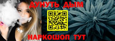 a pvp Кумертау