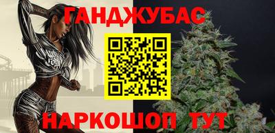 бошки Кулебаки