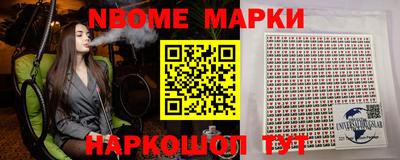 бошки Кулебаки