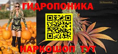 бошки Кулебаки