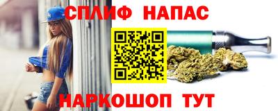 кокаин Кунгур