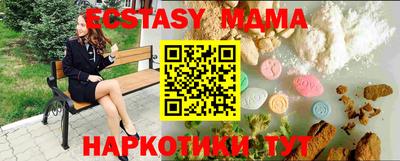 бошки Кулебаки