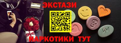 a pvp Кумертау