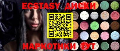 a pvp Кумертау