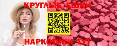 бошки Кулебаки