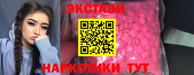 бошки Кулебаки