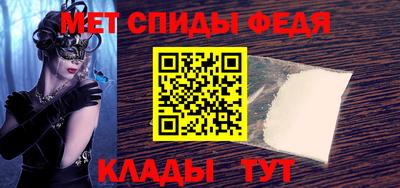 бошки Кулебаки