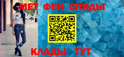 a pvp Кумертау