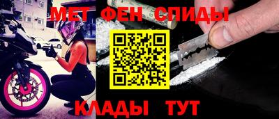 бошки Кулебаки