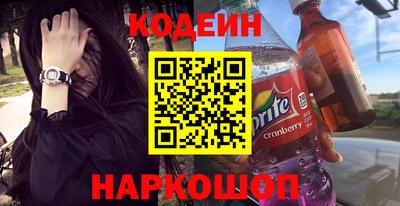 бошки Кулебаки