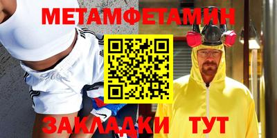 бошки Кулебаки