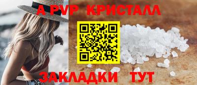 бошки Кулебаки