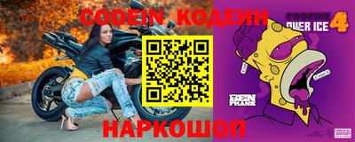 бошки Кулебаки