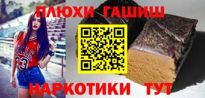 a pvp Кумертау