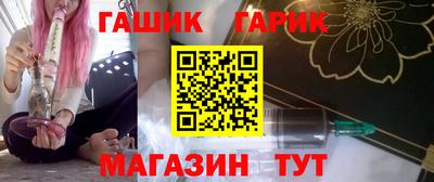 a pvp Кумертау
