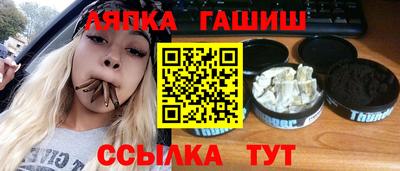 бошки Кулебаки
